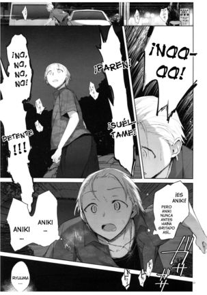 Yukata to Rape to Aniki to Ore to. Yukata to Rape Hen - Page 22