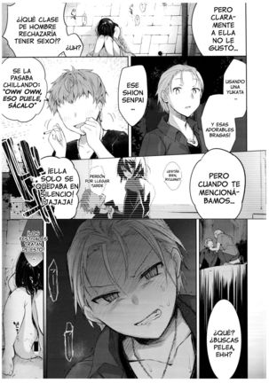 Yukata to Rape to Aniki to Ore to. Yukata to Rape Hen - Page 24