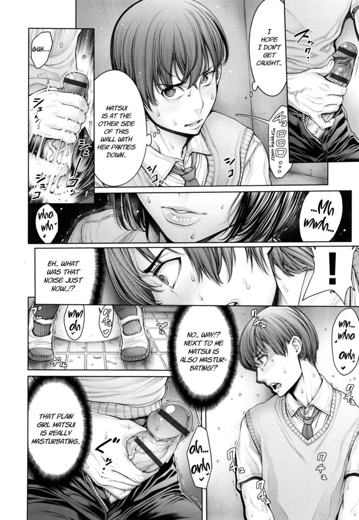 School Caste Ch. 4 - 5