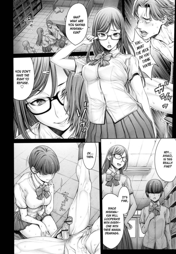 School Caste Ch. 4 - 5