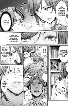 School Caste Ch. 4 - 5