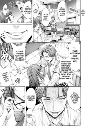 School Caste Ch. 4 - 5