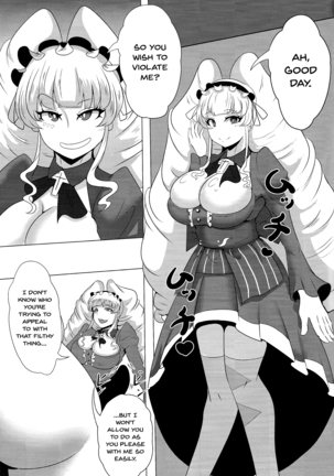 Ningen wa oroka
