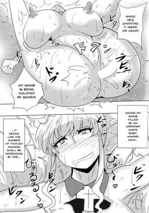 Ningen wa oroka Page #14
