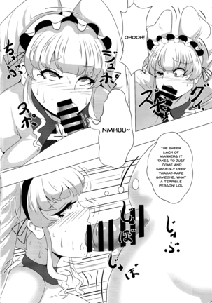 Ningen wa oroka