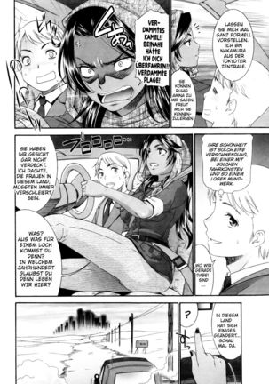 Tsuki to Odoriko | The Moon and the Dancer - Page 4