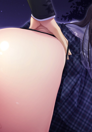 Story to have Chuunen is meet-a-mate, and girl ○ Nama which got to know do writing brush lowering （Rewrite） Page #210