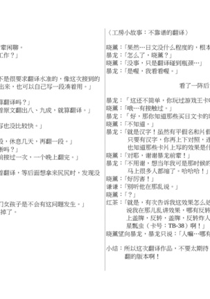 Image 4704286