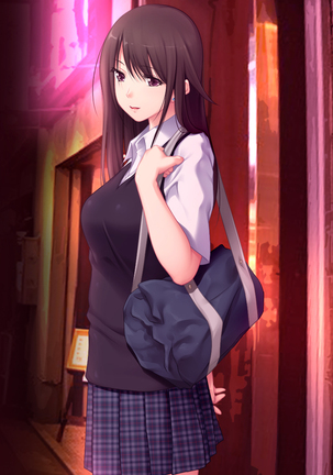 Story to have Chuunen is meet-a-mate, and girl ○ Nama which got to know do writing brush lowering （Rewrite） Page #116