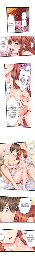 "Hypnotized" Sex with My Brother Ch.5/?