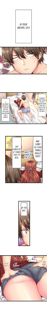 "Hypnotized" Sex with My Brother Ch.5/?