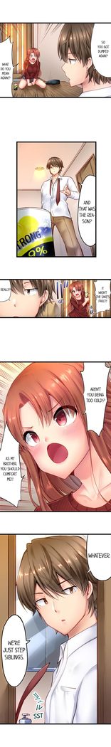 "Hypnotized" Sex with My Brother Ch.5/?