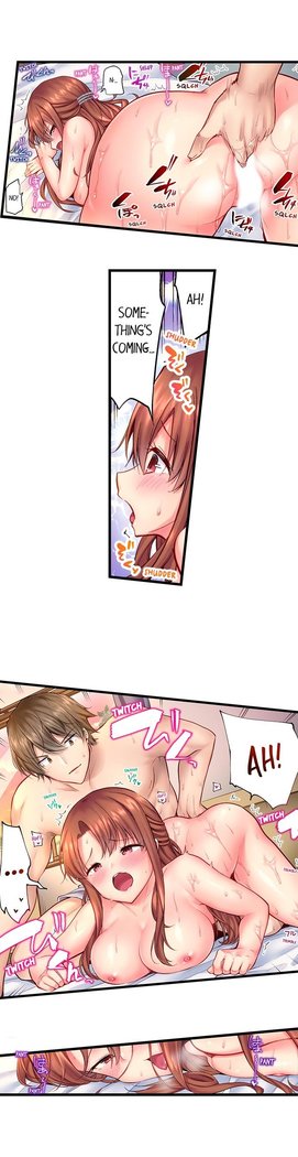"Hypnotized" Sex with My Brother Ch.5/?