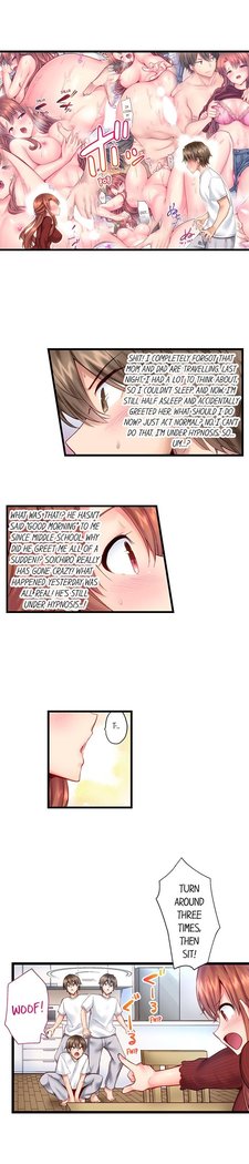 "Hypnotized" Sex with My Brother Ch.5/?