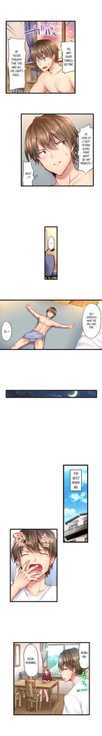 "Hypnotized" Sex with My Brother Ch.5/?