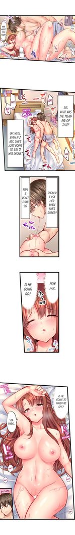 "Hypnotized" Sex with My Brother Ch.5/?