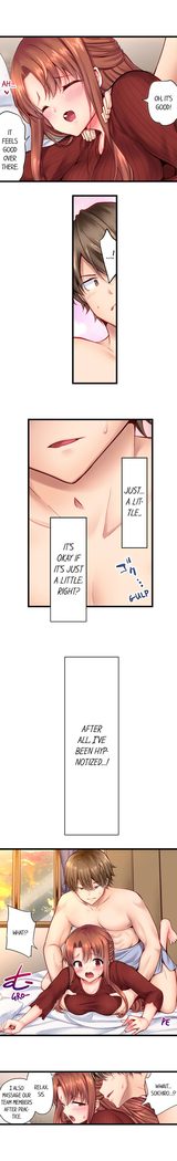 "Hypnotized" Sex with My Brother Ch.5/?
