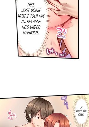 "Hypnotized" Sex with My Brother Ch.5/? Page #18
