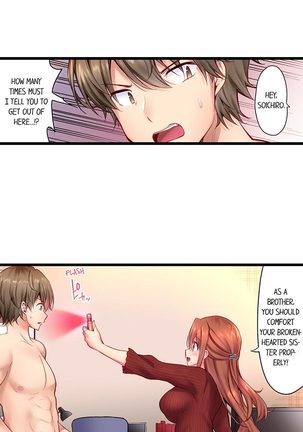 "Hypnotized" Sex with My Brother Ch.5/? - Page 8