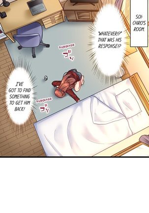 "Hypnotized" Sex with My Brother Ch.5/? - Page 6