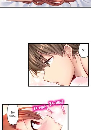 "Hypnotized" Sex with My Brother Ch.5/? - Page 31