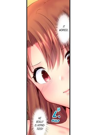 "Hypnotized" Sex with My Brother Ch.5/? Page #33