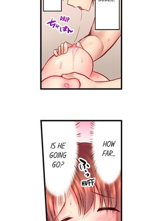 "Hypnotized" Sex with My Brother Ch.5/? Page #28