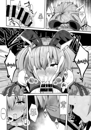 Image 13736271