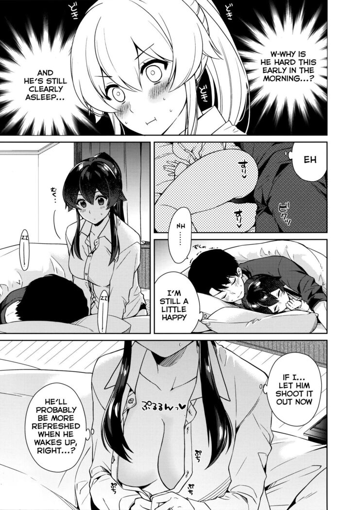 Yoru Yahagi 10
