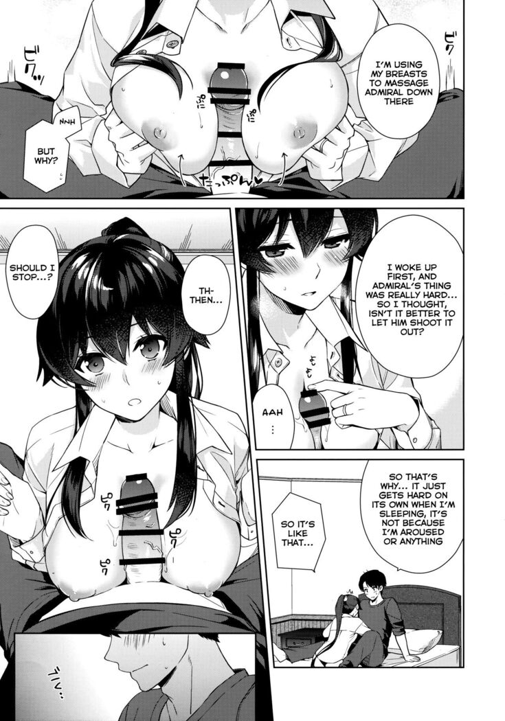 Yoru Yahagi 10