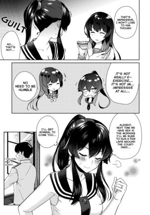 Yoru Yahagi 10 Page #24
