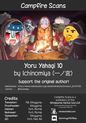 Yoru Yahagi 10 Page #27