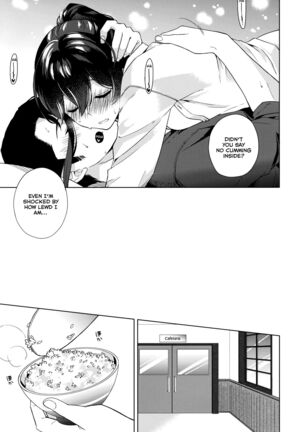 Yoru Yahagi 10 Page #22