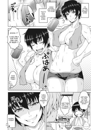 Oyome-san. | My (Manly) Wife. - Page 2