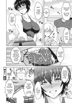 Oyome-san. | My (Manly) Wife. - Page 20