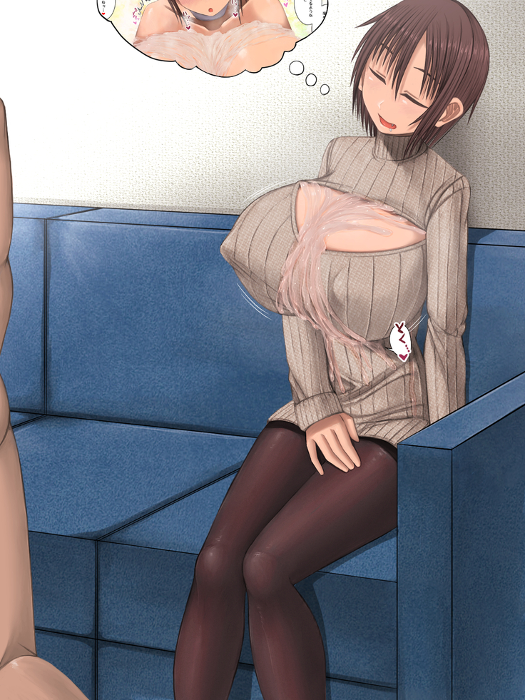 Osananajimi wa Paizuri Kanojo