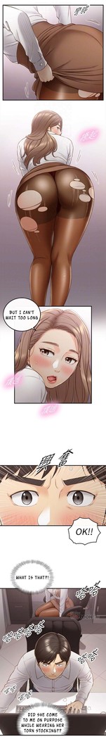 Young Boss Manhwa 01-73