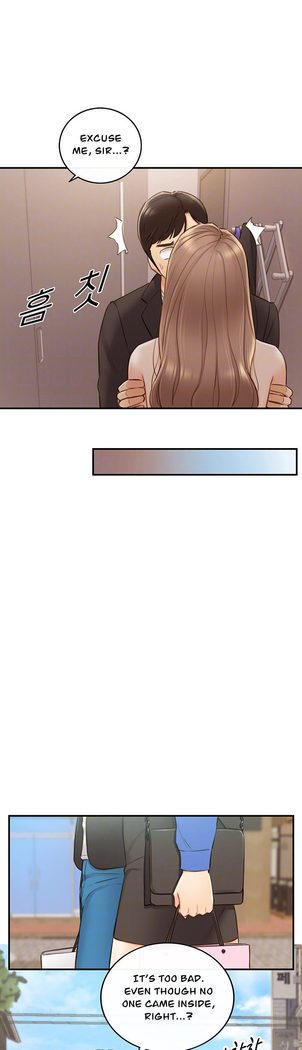 Young Boss Manhwa 01-73