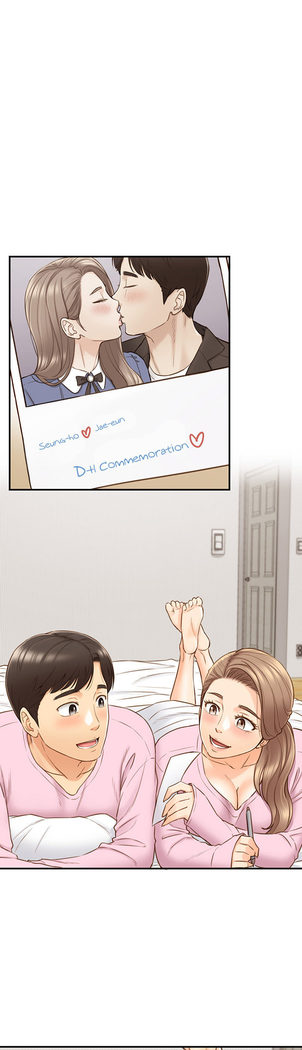 Young Boss Manhwa 01-73