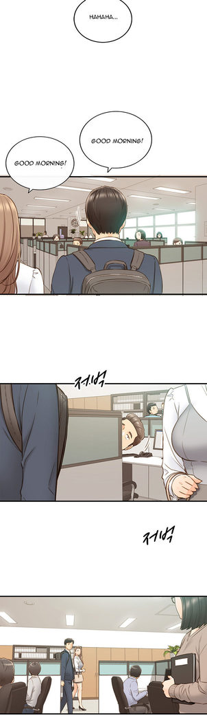 Young Boss Manhwa 01-73