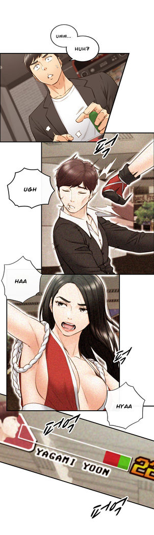 Young Boss Manhwa 01-73