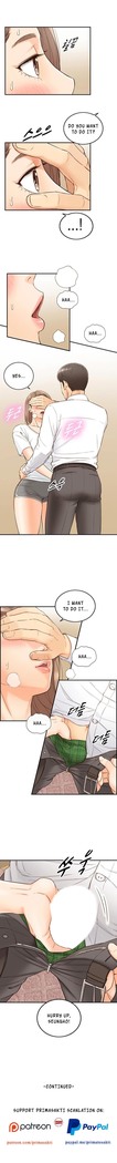 Young Boss Manhwa 01-73