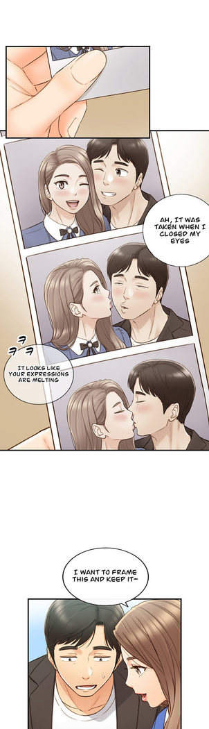 Young Boss Manhwa 01-73