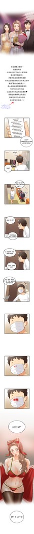Young Boss Manhwa 01-73