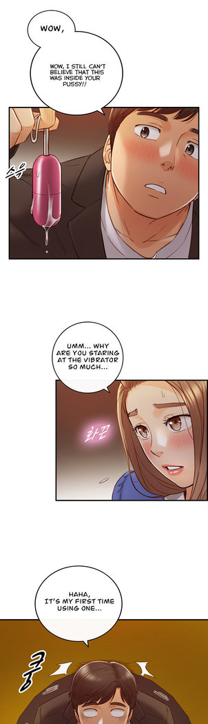 Young Boss Manhwa 01-73