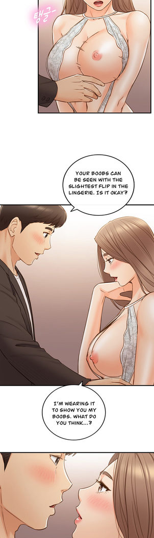 Young Boss Manhwa 01-73