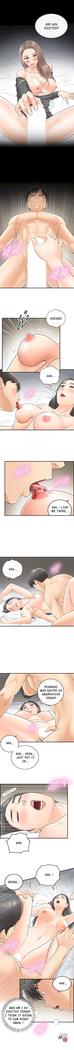 Young Boss Manhwa 01-73