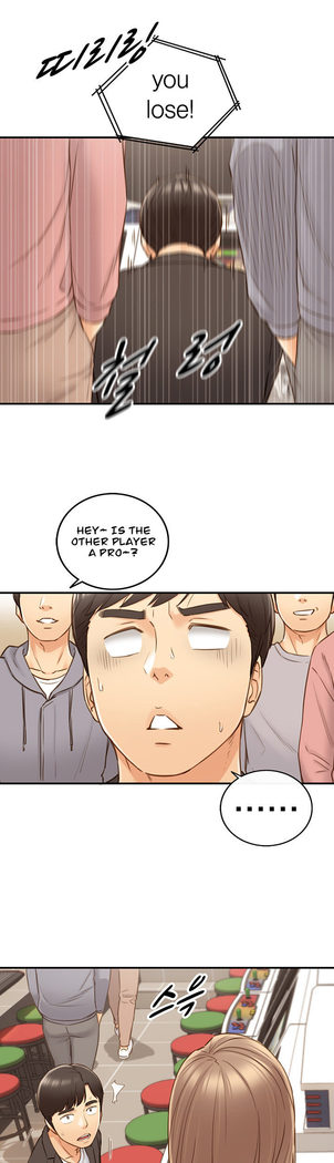 Young Boss Manhwa 01-73