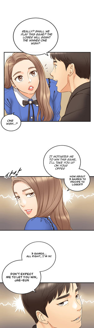 Young Boss Manhwa 01-73
