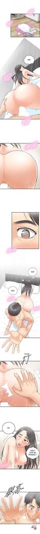 Young Boss Manhwa 01-73